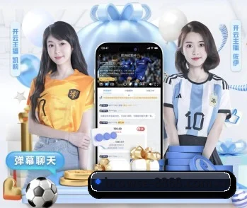 8868体育赛事的故事 - 体育资讯内容服务 - 8868 SPORTS
